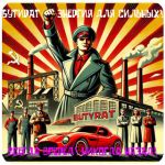 Бутират GHB 99,8%  VHQ концентрат (Oxy) в Тобольске