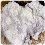 Кокаин Боливия Cocaine Bolivia VHQ 97,1% в Тобольске Кокаин Боливия Cocaine Bolivia VHQ 97,1% в Тобольске