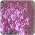 Кокаин Венесуэла розовый (Cocaine Venezuela) VHQ 98.9% в Тобольске Кокаин Венесуэла розовый (Cocaine Venezuela) VHQ 98.9% в Тобольске