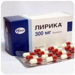 Лирика Пфайзер  Lyrica Pfrizer  (Прегабалин)  300 мг в Тобольске